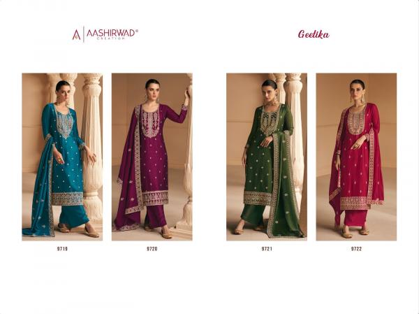 Aashirwad Gulkand Geetika  Designer Salwar Suits Collection